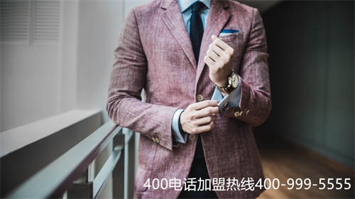 (如何申請(qǐng)400電話業(yè)務(wù))(400電話號(hào)碼如何分類)