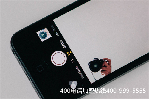 (弄個400電話需要多少錢)(山東400電話多少錢？)