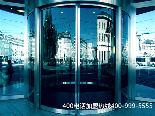 (電話區(qū)號400是哪里的)(400電話號碼選擇規(guī)律)