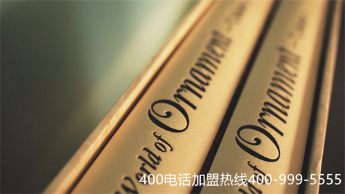 (400電話正規(guī)代理商)(洛陽400電話選正規(guī)代理商)