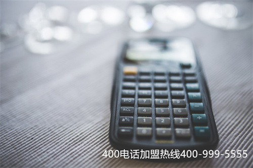 (申請400電話體現(xiàn)二手車市場服務(wù)保障)(如何用400電話提升服務(wù)質(zhì)量)