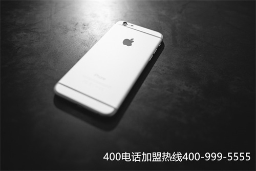 (400電話正規(guī)申請(qǐng)哪家公司好)(選擇400電話，就認(rèn)準(zhǔn)運(yùn)行時(shí)間較久的服務(wù)商)