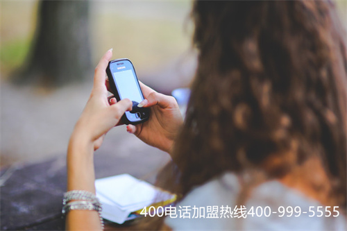 (如何購買400電話號碼)(400電話如何設置接聽號碼)