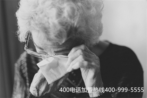 (400電話座機(jī)撥打免費(fèi)嗎)(400電話申請(qǐng)如何免費(fèi))