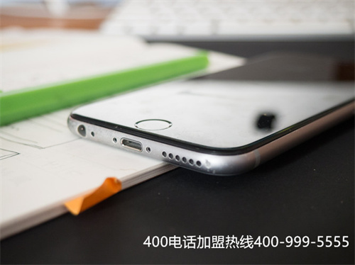 (400電話 辦理價格)(400電話辦理是如何收費的？要多少錢？)