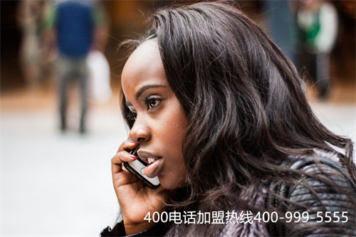 (石家莊400電話如何辦理申請(qǐng))(安裝400多少錢，北京400電話價(jià)格)