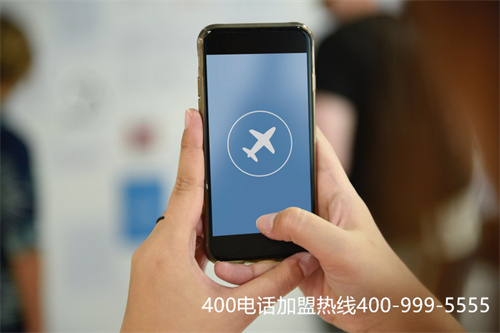 (400電話辦理哪個(gè)品牌的好)(選擇400電話申請(qǐng)關(guān)鍵在于服務(wù)商的選擇)