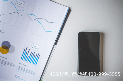 (安裝400電話怎么收費(fèi))(400電話怎樣進(jìn)行安裝？安裝中要小心哪些問(wèn)題？)
