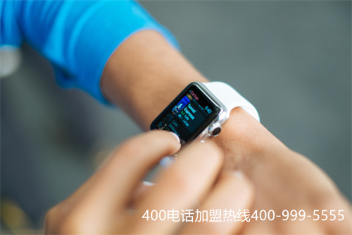 (400電話辦理需要什么手續(xù))(辦理400電話價格貴嗎)