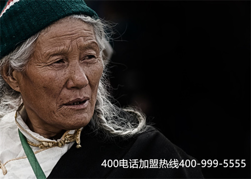 (有沒有必要辦理400電話)(公司選擇平臺申請辦理400電話需要注意哪些事情？)