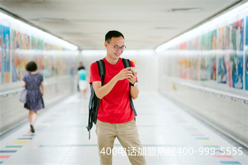 (企業(yè)400電話選號平臺)(400電話在線選號平臺，百萬靚號任你選！)