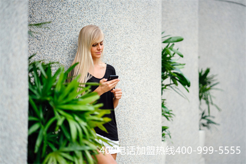 (400電話沒認(rèn)證怎么辦啊)(怎么辦理400電話號(hào)碼？)