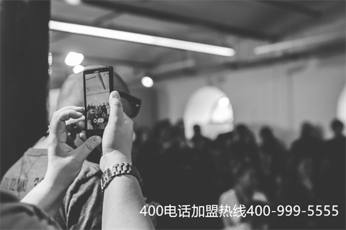 (怎樣辦理400電話號碼)(400電話選擇號碼的竅門)