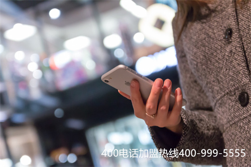 (400電話都是怎么收費(fèi)的)(重慶400電話怎么收費(fèi))