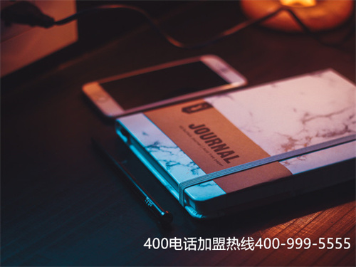 (400電話怎么申請(qǐng)啊)(申請(qǐng)400電話幫助企業(yè)打造完善的客服體系)
