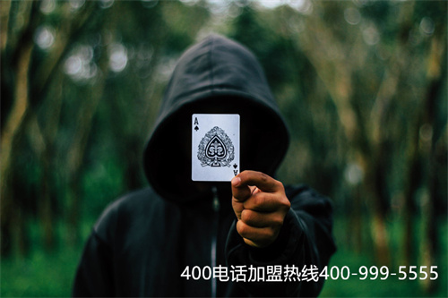 (400的電話是什么)(400電話號碼選號技巧介紹)