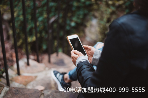 (400開頭的電話能接嗎)(400開頭電話能不能撥出)