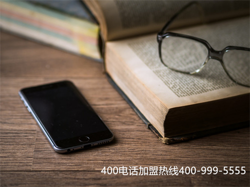 (400電話昆明)(申請400電話一般多少錢？)