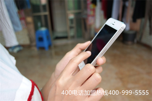 (企業(yè)用400電話好還是座機(jī)好)(選擇400電話辦理好處多，套餐多樣又實惠)