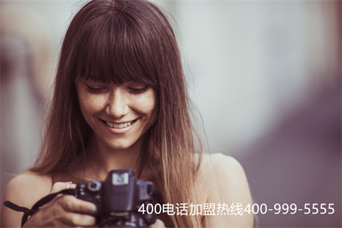 (400電話收費(fèi))(400電話收費(fèi)制度)