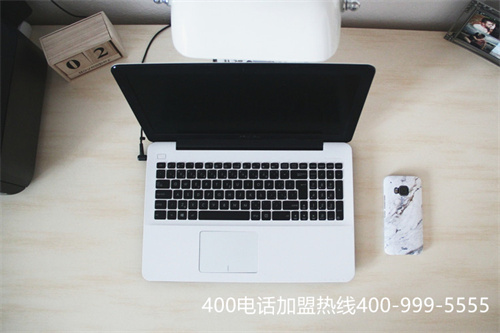 (400電話辦理條件)(400電話辦理流程是怎樣的？給企業(yè)帶來什么便利？)