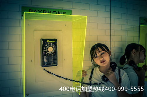 (400電話如何申請安裝?)(400電話申請需要安裝設(shè)備嗎)