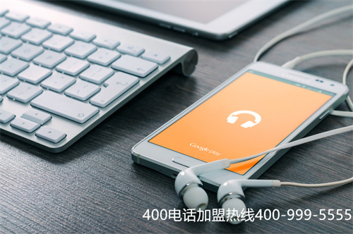 (400電話申請步驟)(中國聯(lián)通400電話申請方法有哪些)