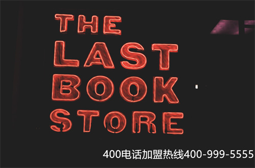 (移動(dòng)400開頭的號(hào)碼)(移動(dòng)有400電話嗎?)