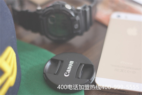 (辦理400電話哪里辦理)(辦理400開頭電話怎么收費(fèi)用)