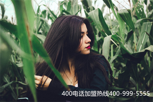 (400是電話還是手機(jī))(400電話順序轉(zhuǎn)接功能簡直絕了)