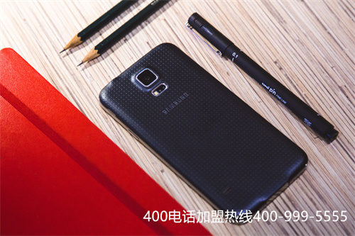 (中國電信400電話受理中心)(焦作電信400電話詳細介紹)