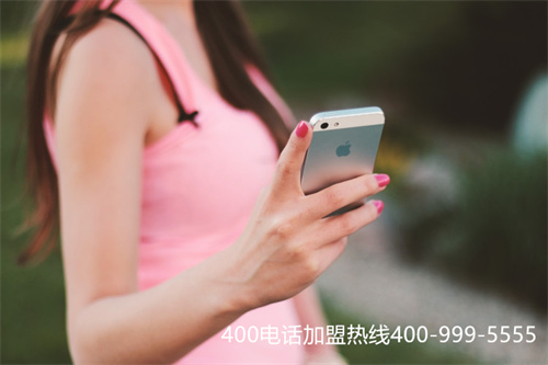 (想申請400電話)(申請400電話怎么申請)