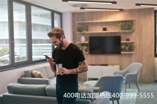 (400電話咋收費)(重慶400電話怎么收費)