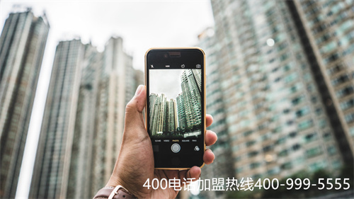 (電信400電話申請如何申請)(企業(yè)進行400電話申請要選擇怎樣的代理商？)
