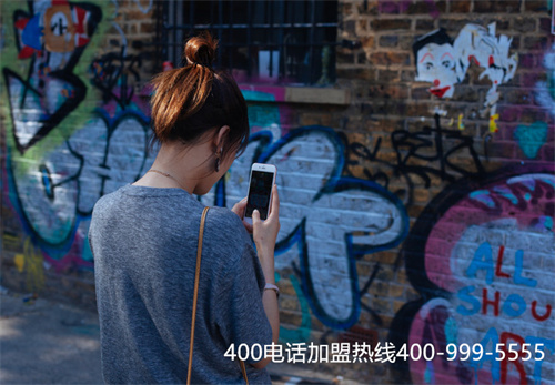 (如何辦理400電話(huà)怎么樣)(外包400電話(huà)客服熱線(xiàn)服務(wù)真的靠譜嗎？)
