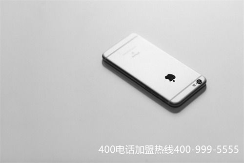 (官方400電話是什么)(400電話是什么意思)