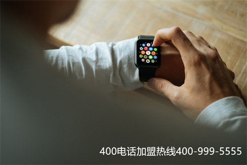 (企業(yè)400電話代理商)(400電話北京一級(jí)代理商)