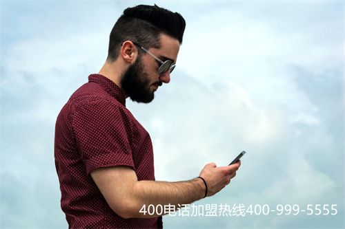 (400電話功能——黑名單的妙用)(400電話可以選擇哪一些實用的功能)