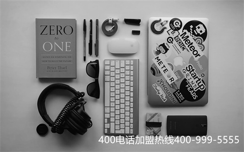 (400電話辦理代理哪個好)(正規(guī)400電話辦理多少錢一部)