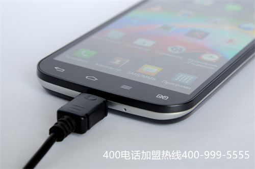 (400電話找不到代理商了,如何續(xù)費(fèi))(企業(yè)400電話辦理幫助企業(yè)更好發(fā)展)