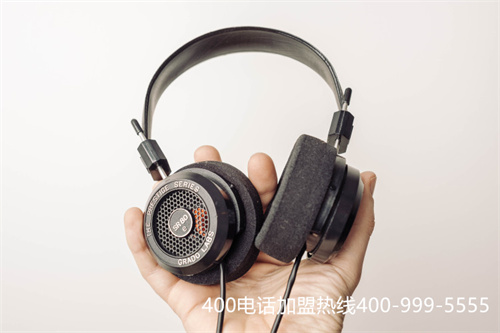 (申請400電話的作用)(400電話申請如何做到方便快捷)