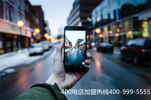 (400電話有什么特點(diǎn)和特色?優(yōu)勢是什么?)(400電話的主要特點(diǎn)以及平臺(tái)優(yōu)勢有哪些)