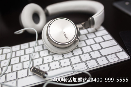 (400電話是免費(fèi)么)(免費(fèi)的400電話真免費(fèi)嗎)
