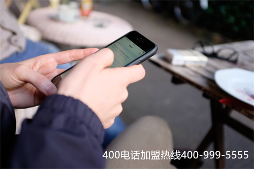 (400電話辦理申請(qǐng))(400辦理400電話申請(qǐng))