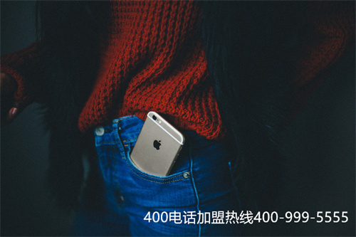 (聯(lián)通400投訴電話是多少)(聯(lián)通400電話怎么樣？有哪些優(yōu)勢(shì)？)