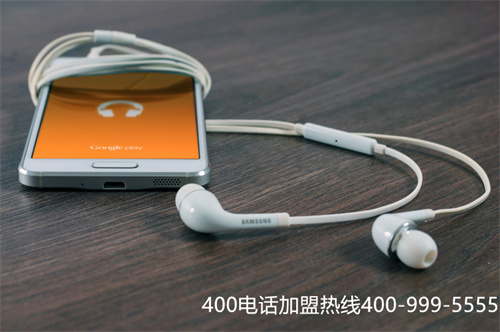 (400電話辦理費用哪家便宜)(手機撥400電話收費嗎？)