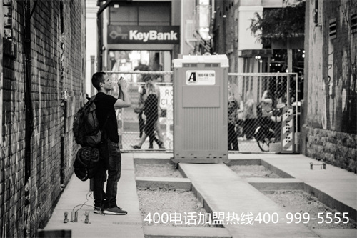 (400電話 辦理收費(fèi))(長春400電話申請免費(fèi)嗎)