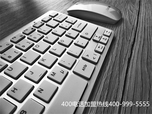 (400的電話號(hào)碼)(在中國(guó)400電話網(wǎng)上選電話號(hào)碼有哪些技巧)