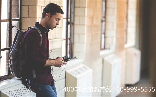 (400開頭的是什么電話)(4006995555是招商銀行電話么)