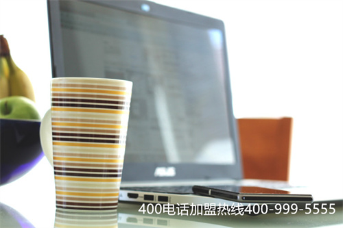 (400代理商哪家比較強)(400電話辦理想要省錢怎么辦辦理比較好？)